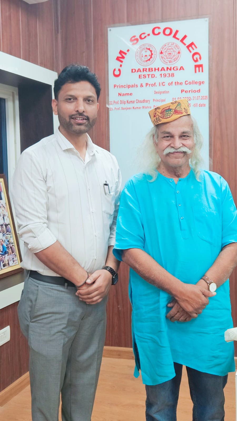 Prof H C Verma Visit to C. M. Science College